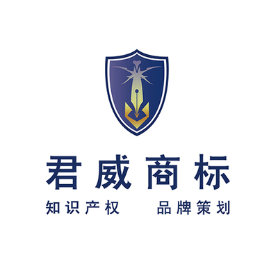 知識產(chǎn)權服務專業(yè)人才 專利顧問、代理人、工程師的角色與價值